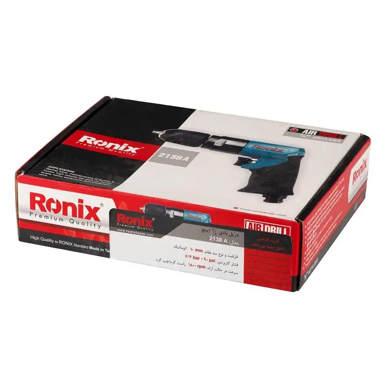 دریل بادی 10 میلی‌متری اتوماتیک رونیکس مدل 2138A